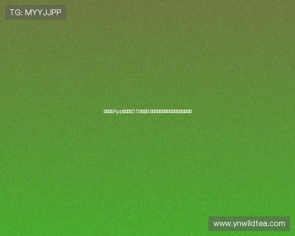 云开体育App官网下载3.0全新升级 增强用户体验畅享赛事直播与实时数据 云开体育App官网下载3.0全新升级 增强用户体验畅享赛事直播与实时数据