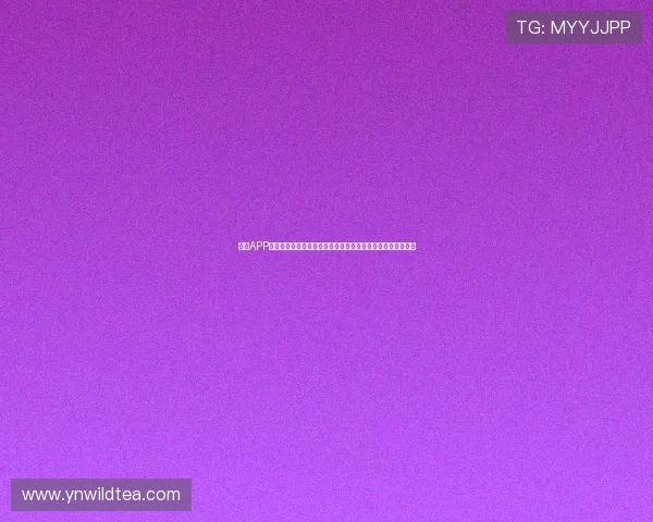 九球APP带你体验真实的台球竞技乐趣，智能匹配与竞技分析一手掌握